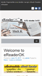 Mobile Screenshot of ereaderok.com